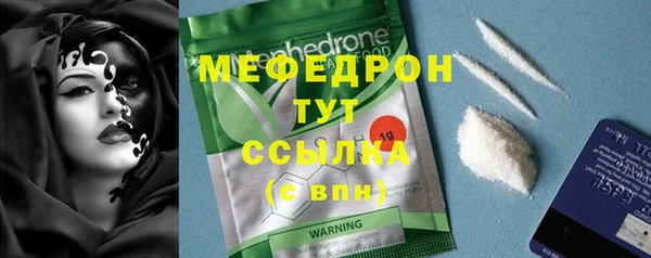а пвп мука Инта