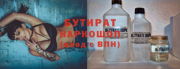 а пвп мука Инта