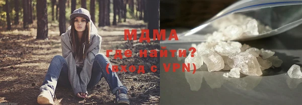 а пвп мука Инта