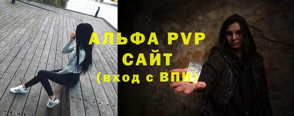 мдма Иннополис