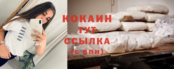 мдма Иннополис