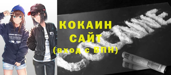 мдма Иннополис