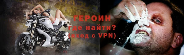 мдма Иннополис