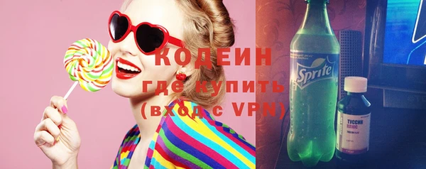 мдма Иннополис