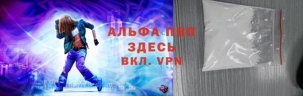 мдма Иннополис