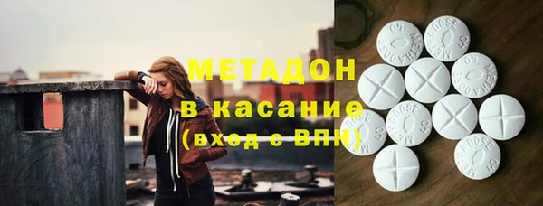 а пвп мука Инта