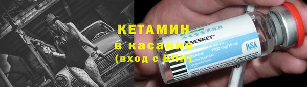 мдма Иннополис
