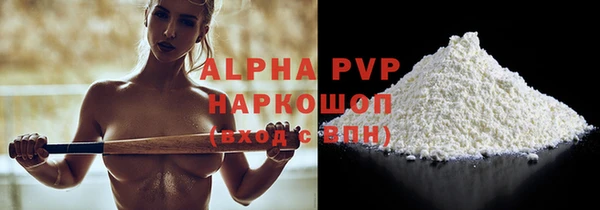 а пвп мука Инта