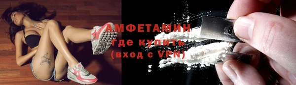 мдма Иннополис