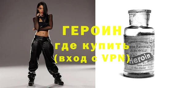 мдма Иннополис