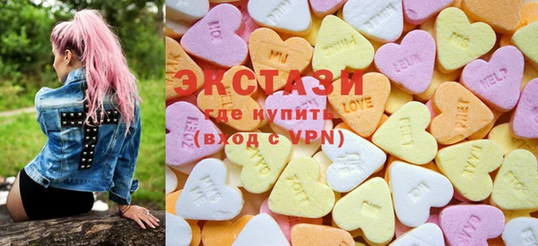 мдма Иннополис