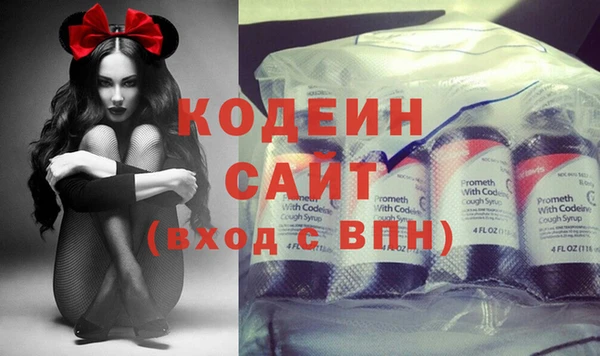 а пвп мука Инта