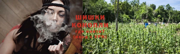 мдма Иннополис