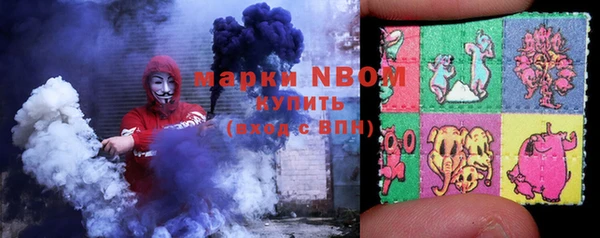 мдма Иннополис