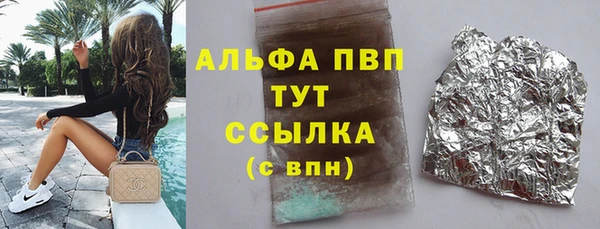 мдма Иннополис