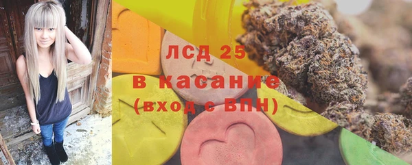 а пвп мука Инта