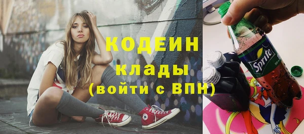 мдма Иннополис
