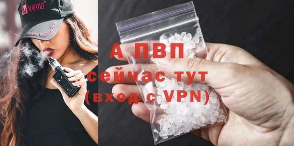мдма Иннополис